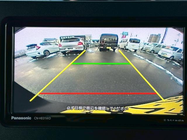 タント カスタムＸ【４ＷＤ】【当社下取直販禁煙車】　【衝突軽減＆車線逸脱】【両側電動スライド】【社外ＳＤ／フルセグ／ＢＴ接続／バックカメラ】【コーナーセンサー】【ハーフレザー】【シートヒーター】【ロールサンシェード】【オートＬＥＤライト／フォグ】（13枚目）