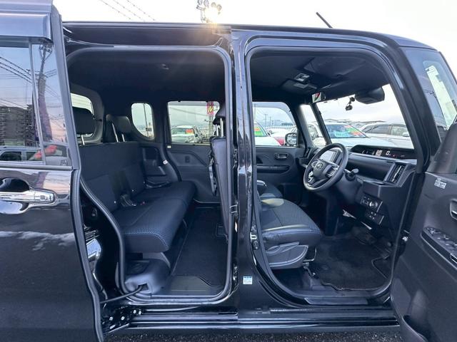 タント カスタムＸ【４ＷＤ】【当社下取直販禁煙車】　【衝突軽減＆車線逸脱】【両側電動スライド】【社外ＳＤ／フルセグ／ＢＴ接続／バックカメラ】【コーナーセンサー】【ハーフレザー】【シートヒーター】【ロールサンシェード】【オートＬＥＤライト／フォグ】（22枚目）