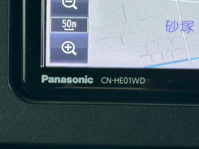 タント カスタムＸ【４ＷＤ】【当社下取直販禁煙車】　【衝突軽減＆車線逸脱】【両側電動スライド】【社外ＳＤ／フルセグ／ＢＴ接続／バックカメラ】【コーナーセンサー】【ハーフレザー】【シートヒーター】【ロールサンシェード】【オートＬＥＤライト／フォグ】（38枚目）