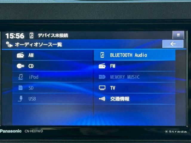 タント カスタムＸ【４ＷＤ】【当社下取直販禁煙車】　【衝突軽減＆車線逸脱】【両側電動スライド】【社外ＳＤ／フルセグ／ＢＴ接続／バックカメラ】【コーナーセンサー】【ハーフレザー】【シートヒーター】【ロールサンシェード】【オートＬＥＤライト／フォグ】（39枚目）