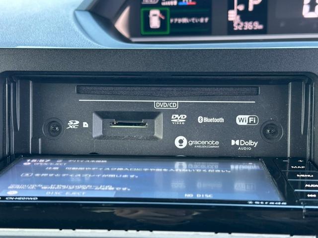 タント カスタムＸ【４ＷＤ】【当社下取直販禁煙車】　【衝突軽減＆車線逸脱】【両側電動スライド】【社外ＳＤ／フルセグ／ＢＴ接続／バックカメラ】【コーナーセンサー】【ハーフレザー】【シートヒーター】【ロールサンシェード】【オートＬＥＤライト／フォグ】（40枚目）