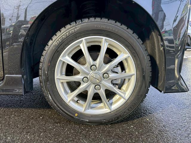 タント カスタムＸ【４ＷＤ】【当社下取直販禁煙車】　【衝突軽減＆車線逸脱】【両側電動スライド】【社外ＳＤ／フルセグ／ＢＴ接続／バックカメラ】【コーナーセンサー】【ハーフレザー】【シートヒーター】【ロールサンシェード】【オートＬＥＤライト／フォグ】（46枚目）