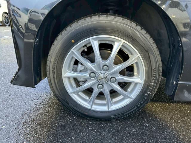 タント カスタムＸ【４ＷＤ】【当社下取直販禁煙車】　【衝突軽減＆車線逸脱】【両側電動スライド】【社外ＳＤ／フルセグ／ＢＴ接続／バックカメラ】【コーナーセンサー】【ハーフレザー】【シートヒーター】【ロールサンシェード】【オートＬＥＤライト／フォグ】（47枚目）