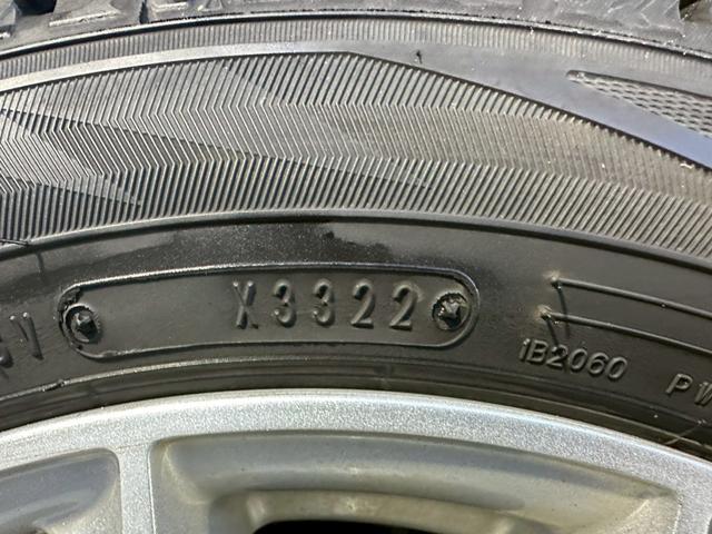 タント カスタムＸ【４ＷＤ】【当社下取直販禁煙車】　【衝突軽減＆車線逸脱】【両側電動スライド】【社外ＳＤ／フルセグ／ＢＴ接続／バックカメラ】【コーナーセンサー】【ハーフレザー】【シートヒーター】【ロールサンシェード】【オートＬＥＤライト／フォグ】（50枚目）