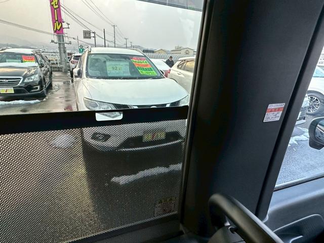 タント カスタムＸ【４ＷＤ】【当社下取直販禁煙車】　【衝突軽減＆車線逸脱】【両側電動スライド】【社外ＳＤ／フルセグ／ＢＴ接続／バックカメラ】【コーナーセンサー】【ハーフレザー】【シートヒーター】【ロールサンシェード】【オートＬＥＤライト／フォグ】（53枚目）