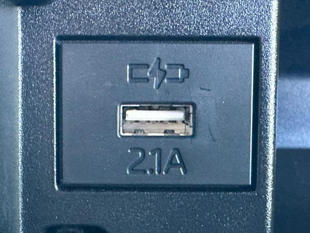 タント カスタムＸ【４ＷＤ】【当社下取直販禁煙車】　【衝突軽減＆車線逸脱】【両側電動スライド】【社外ＳＤ／フルセグ／ＢＴ接続／バックカメラ】【コーナーセンサー】【ハーフレザー】【シートヒーター】【ロールサンシェード】【オートＬＥＤライト／フォグ】（54枚目）