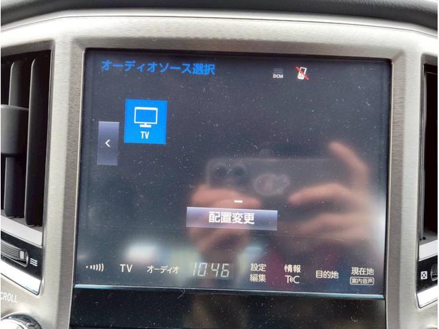 クラウンハイブリッド ロイヤルサルーンG Four【4WD】【夏冬タイヤ付】 【全方位カメラ】【純正フルセグナビ】純正エンスタ Bluetooth CD/DVD再生 ミラーヒーター 追従クルコン ブラインドスポットモニター コーナーセンサー ビルトインETC LEDヘッドライト(9枚目)