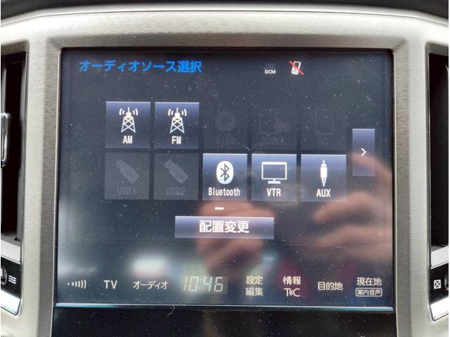 クラウンハイブリッド ロイヤルサルーンG Four【4WD】【夏冬タイヤ付】 【全方位カメラ】【純正フルセグナビ】純正エンスタ Bluetooth CD/DVD再生 ミラーヒーター 追従クルコン ブラインドスポットモニター コーナーセンサー ビルトインETC LEDヘッドライト(10枚目)