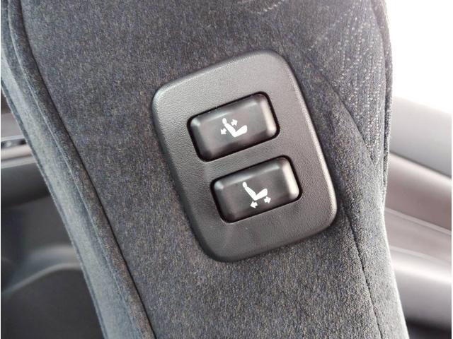 クラウンハイブリッド ロイヤルサルーンG Four【4WD】【夏冬タイヤ付】 【全方位カメラ】【純正フルセグナビ】純正エンスタ Bluetooth CD/DVD再生 ミラーヒーター 追従クルコン ブラインドスポットモニター コーナーセンサー ビルトインETC LEDヘッドライト(21枚目)