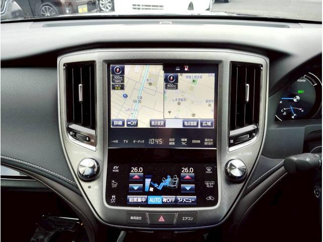 クラウンハイブリッド ロイヤルサルーンG Four【4WD】【夏冬タイヤ付】 【全方位カメラ】【純正フルセグナビ】純正エンスタ Bluetooth CD/DVD再生 ミラーヒーター 追従クルコン ブラインドスポットモニター コーナーセンサー ビルトインETC LEDヘッドライト(38枚目)