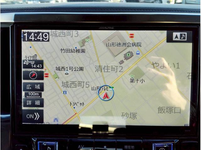 ヴェルファイアハイブリッド ZR【4WD】【兵庫県仕入】【11インチアルバインビックX】 【フリップダウンモニター】【SDナビ】両側電動スライドドア 追従クルコン コーナーセンサー ハーフレザーシート LEDヘッドライト バックカメラ&Bluetooth&CD/DVD(7枚目)