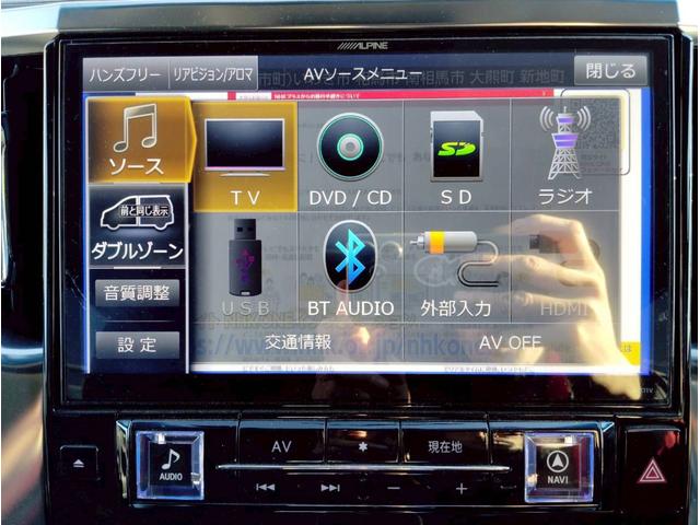 ヴェルファイアハイブリッド ZR【4WD】【兵庫県仕入】【11インチアルバインビックX】 【フリップダウンモニター】【SDナビ】両側電動スライドドア 追従クルコン コーナーセンサー ハーフレザーシート LEDヘッドライト バックカメラ&Bluetooth&CD/DVD(8枚目)