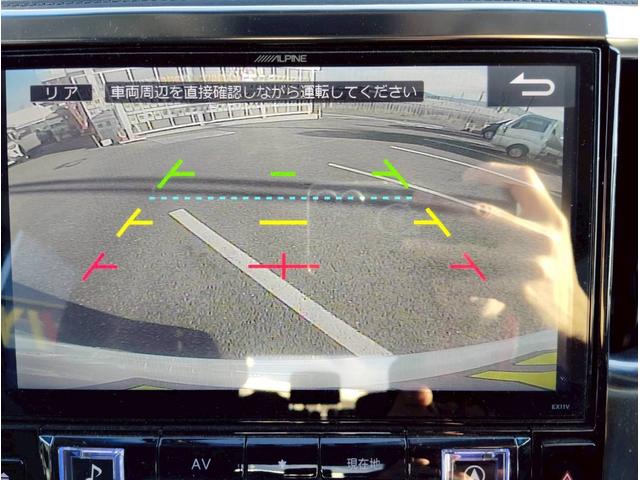 ヴェルファイアハイブリッド ZR【4WD】【兵庫県仕入】【11インチアルバインビックX】 【フリップダウンモニター】【SDナビ】両側電動スライドドア 追従クルコン コーナーセンサー ハーフレザーシート LEDヘッドライト バックカメラ&Bluetooth&CD/DVD(9枚目)