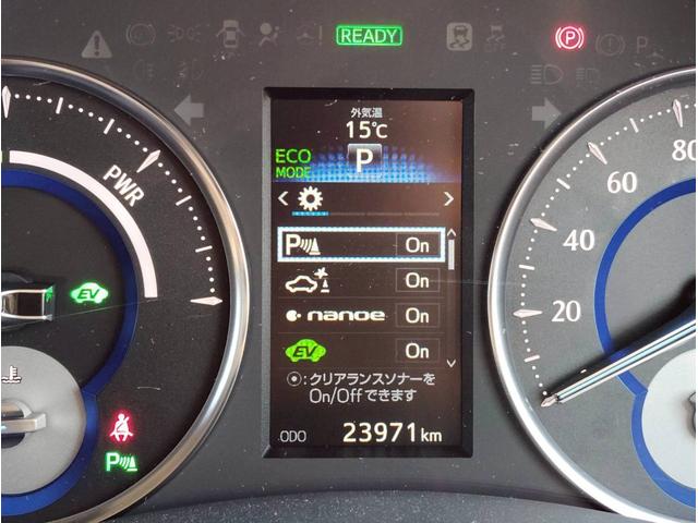 ヴェルファイアハイブリッド ZR【4WD】【兵庫県仕入】【11インチアルバインビックX】 【フリップダウンモニター】【SDナビ】両側電動スライドドア 追従クルコン コーナーセンサー ハーフレザーシート LEDヘッドライト バックカメラ&Bluetooth&CD/DVD(10枚目)