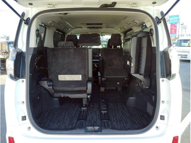 ヴェルファイアハイブリッド ZR【4WD】【兵庫県仕入】【11インチアルバインビックX】 【フリップダウンモニター】【SDナビ】両側電動スライドドア 追従クルコン コーナーセンサー ハーフレザーシート LEDヘッドライト バックカメラ&Bluetooth&CD/DVD(41枚目)