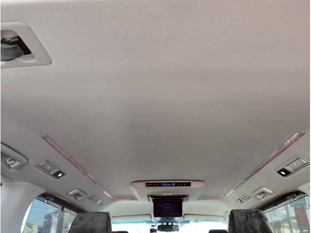 ヴェルファイアハイブリッド ZR【4WD】【兵庫県仕入】【11インチアルバインビックX】 【フリップダウンモニター】【SDナビ】両側電動スライドドア 追従クルコン コーナーセンサー ハーフレザーシート LEDヘッドライト バックカメラ&Bluetooth&CD/DVD(43枚目)