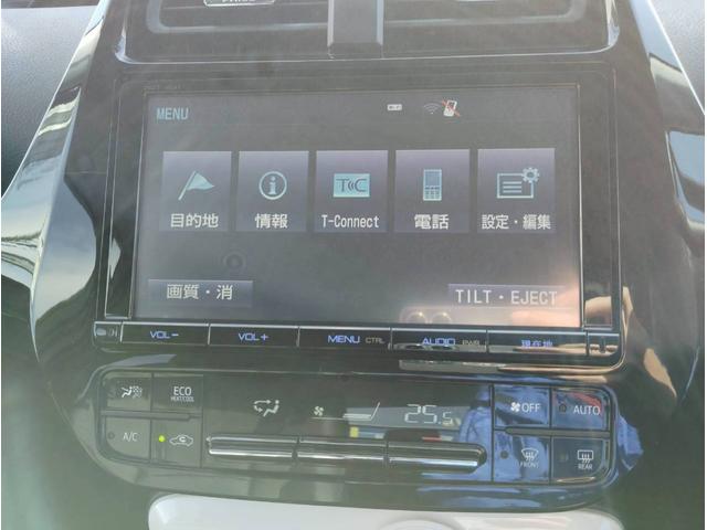 プリウス Sツーリングセレクション【4WD】【走行19.605キロ】 【黒皮シート】【純正9インチSDナビ】【BT接続/バックカメラ/CD/DVD再生/フルセグ/】【電動シート】【シートヒーター】【オートLEDライト】【純正アルミ】【プッシュスタート&スマートキー】(9枚目)