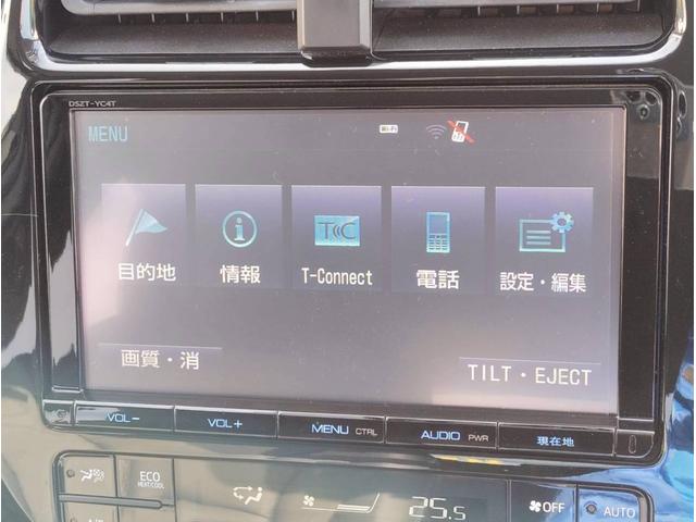 プリウス Sツーリングセレクション【4WD】【走行19.605キロ】 【黒皮シート】【純正9インチSDナビ】【BT接続/バックカメラ/CD/DVD再生/フルセグ/】【電動シート】【シートヒーター】【オートLEDライト】【純正アルミ】【プッシュスタート&スマートキー】(11枚目)