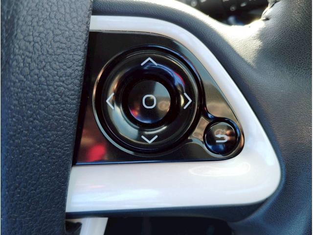 プリウス Sツーリングセレクション【4WD】【走行19.605キロ】 【黒皮シート】【純正9インチSDナビ】【BT接続/バックカメラ/CD/DVD再生/フルセグ/】【電動シート】【シートヒーター】【オートLEDライト】【純正アルミ】【プッシュスタート&スマートキー】(26枚目)