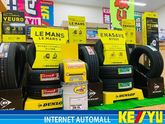 プリウス Sツーリングセレクション【4WD】【走行19.605キロ】 【黒皮シート】【純正9インチSDナビ】【BT接続/バックカメラ/CD/DVD再生/フルセグ/】【電動シート】【シートヒーター】【オートLEDライト】【純正アルミ】【プッシュスタート&スマートキー】(45枚目)