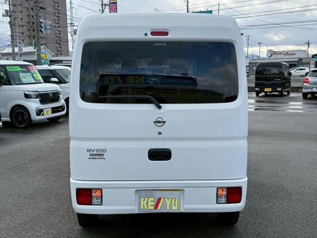 ＮＶ１００クリッパーバン ＤＸ　４ＷＤ　禁煙車　オーバーヘッドシェルフ　ＣＤオーディオ　ラジオ　ＡＵＸ接続　ＵＳＢ充電ポート　ＥＴＣ　オートライト　１２インチアルミホイール　横滑り防止　エアコン　パワーウィンドウ　ダブルエアバック（26枚目）