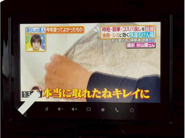 スペーシアカスタム ハイブリッドＸＳターボ【４ＷＤ】【届出済未使用車】　【全方位カメラ】スズキコネクト９型ナビ　衝突軽減＆車線逸脱警告　両側電動スライドドア　ハーフレザーシート＆シートヒーター　ＬＥＤライト　追従クルコン　地デジ　ＢＴオーディオ　保証書（9枚目）