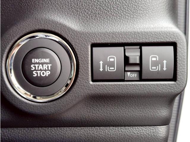 スペーシアカスタム ハイブリッドＸＳターボ【４ＷＤ】【届出済未使用車】　【全方位カメラ】スズキコネクト９型ナビ　衝突軽減＆車線逸脱警告　両側電動スライドドア　ハーフレザーシート＆シートヒーター　ＬＥＤライト　追従クルコン　地デジ　ＢＴオーディオ　保証書（10枚目）