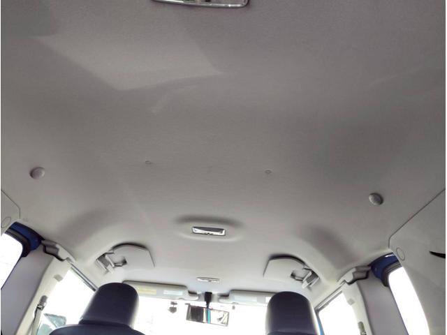 ＦＪクルーザー カラーパッケージ　４ＷＤ　寒冷地仕様　カロッテェリアナビ　フルセグ　バックカメラ＆Ｂｌｕｅｔｏｏｔｈ＆ＣＤ／ＤＶＤ再生　ＥＴＣ　クルーズコントロール　コーナーセンサー　ルーフレール　バックフォグ　禁煙車　取説＆保証書（43枚目）