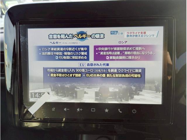 スペーシアギア ハイブリッドＸＺ　ターボ　４ＷＤ　届出済未使用車／全方位モニター付９型ナビ／スズキセーフティサポート／衝突軽減システム／車線逸脱警告／追従クルコン／両側電動スライド／ＬＥＤヘッドライト／パドルシフト／フルセグＴＶ／ＢＴ／シートヒーター（9枚目）