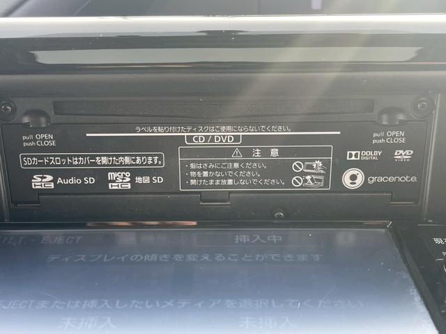 ヴォクシー Ｖ　４ＷＤ　東京仕入れ　サンルーフ　フリップダウンモニター　フルセグＳＤナビ　Ｂｌｕｅｔｏｏｔｈ　ＣＤ／ＤＶＤ再生　クルーズコントロール　ＬＥＤヘッドライト　フォグランプ　スマートキー＆プッシュスタート（12枚目）