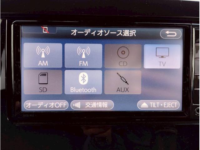 �P�[���[�ł͏C�����̗L����S�Ԃɕ\���B���I�@�ցu�i���j���{�����ԍ��苦��v�̊���̗p�B���{�I�[�g�I�[�N�V�������c��u���s�����Ǘ��V�X�e���v�ŋ����ɕs�������������`�F�b�N�ς݂ł��B