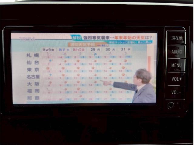 ���P�[���[�̃R���Z�v�g���y�P�z���s�����T�������ȉ��̒ᑖ�s�ԁ��֓��֐����ʎd���ŉ����̏�Ԃ��f�n�n�c�ԃ��C���y�Q�z���X�݌ɂ��ꕔ�ԗ���������񂹗�������y�R�z�S�X�܂̕~�n���Ɏw��E�F�؍H�ꊮ��