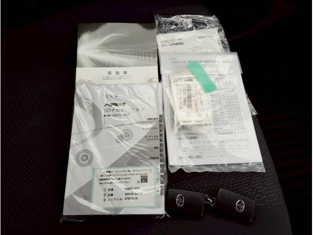 �N�Q��I�C���������̃I�C���㖳�����Q�S���ԃ��[�h�T�[�r�X�̃P�[���[�J�[�h��R�N�Ԃ̃I�C�������������A����_��������A���Օi�̌������Z�b�g�ɂȂ��������e�i���X�p�b�N�ȂǁA�[���̃A�t�^�[�T�[�r�X������ā�