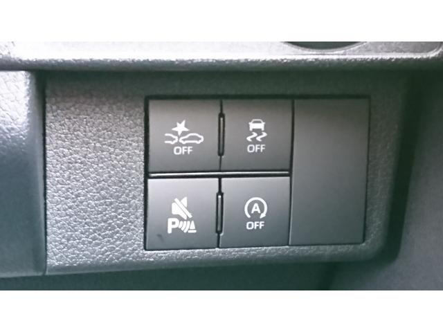 ムーヴ ＲＳ　ダンディスポーツ　４ＷＤ【届出済未使用車】両側電動スライドドア【衝突被害軽減ブレーキ＆レーンアシスト】レーダークルーズコントロール　コーナーセンサー　シートヒーター　オートマチックハイビーム　全方位カメラ接続（7枚目）