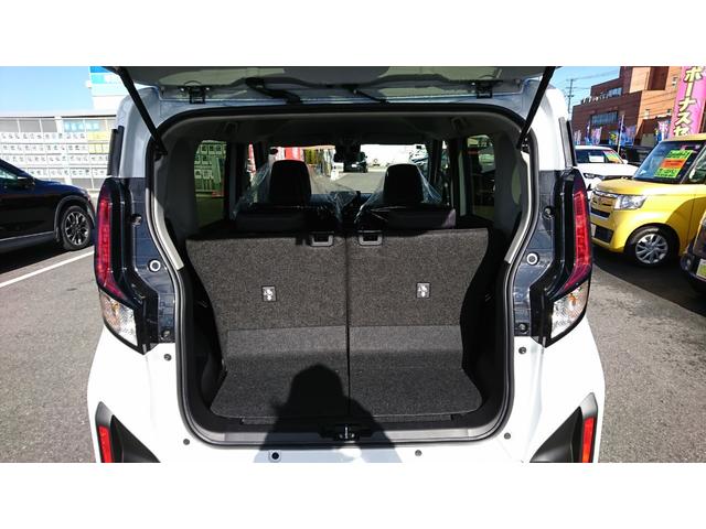 ムーヴ ＲＳ　ダンディスポーツ　４ＷＤ【届出済未使用車】両側電動スライドドア【衝突被害軽減ブレーキ＆レーンアシスト】レーダークルーズコントロール　コーナーセンサー　シートヒーター　オートマチックハイビーム　全方位カメラ接続（42枚目）