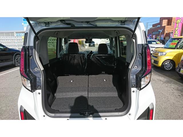 ムーヴ ＲＳ　ダンディスポーツ　４ＷＤ【届出済未使用車】両側電動スライドドア【衝突被害軽減ブレーキ＆レーンアシスト】レーダークルーズコントロール　コーナーセンサー　シートヒーター　オートマチックハイビーム　全方位カメラ接続（44枚目）