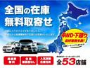 系列会社にメルセデス、BMW、VW、GMシボレー、クライスラー、スズキアリーナ、ハーレーダビッドソンの正規ディーラーを持つ当社ならでは。様々なメーカーの整備ノウハウも御座いますのでご安心ください!!