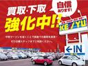 ボディーコーティングやナビの取り付け、下廻り防錆塗装も施行など、お車に関する様々なご要望に対応いたします♪お客様の最高の1台のために相談に乗らせてください!!