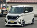 ハイウェイスター　Ｇターボプロパイロットエディション　禁煙車　【東京仕入】【衝突軽減＆車線逸脱警告＆ソナー】【アラウンドビューモニター＆９型ＳＤナビ＆フルセグＴＶ＆ブルートゥース】【両側電動スライドドア】【ＬＥＤライト＆ＬＥＤフォグ】【前後ドライブレコーダー】(28枚目)