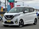 ハイウェイスター　Ｇターボプロパイロットエディション　禁煙車　【千葉県仕入】【プロパイロット＆衝突軽減装置＆車線逸脱警告＆ソナー】【アラウンドビューモニター＆ＳＤナビ＆ブルトゥース】【ドライブレコーダー】【ＬＥＤライト＆フォグ】【インテリキー】【横滑り防止】(29枚目)