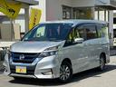 ｅ－パワー　ハイウェイスターＶ【茨城県仕入】７人乗【禁煙車】　【プロパイロット＆衝突軽減＆車線逸脱＆パーキングアシスト】【スマートルームミラ－＆ドラレコ】【アラウンドビューモニター＆９型ナビ＆フルセグＴＶ＆ＢＴ】【両側電動スライドドア】【ＬＥＤライト＆フォグ】(28枚目)