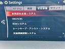 ＸＤ　プロアクティブ【ディーゼル４ＷＤ】【ワンオーナー禁煙】　【奈良県仕入】【ＢＯＳＥサウンド】【アラウンドビューモニター＆ＳＤナビ】【衝突軽減＆車線逸脱警告＆追従クルコン＆ＢＳＭ】【電動シート＆シートヒーター】【パワーバックドア】【１９インチアルミ】ドラレコ（16枚目）