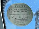 サムネイル34