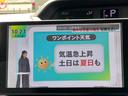 サムネイル8