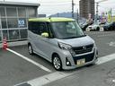 サムネイル30