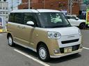 ストライプスＧ　【４ＷＤ】【届出済未使用車】　【新品ケンウッドナビ＆ＢＴ接続・ＴＶ】【両側電動スライドドア】【衝突軽減＆車線逸脱警告＆コーナーセンサー】【シートヒーター＆オートエアコン】【ＬＥＤヘッドライト＆フォグ＆オートライト】電子パーキング（35枚目）