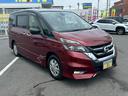 ハイウェイスター【４ＷＤ】【神奈川仕入】【ツインモニター】　【プロパイロット】【アラウンドビューモニター】【純正９インチナビ／Ｂｌｕｅｔｏｏｔｈ接続可／フルセグ／ブルーレイ】【衝突軽減装置】【純正ドラレコ】【両側電動スライドドア】【ハンズフリースライドドア】（35枚目）
