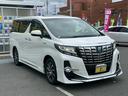 ＳＲ【４ＷＤ】【ツインサンルーフ】【モデリスタエアロ】　ＪＢＬプレミアムサウンド／フリップダウンモニター／純正フルセグナビ＆全方位カメラ＆Ｂｌｕｅｔｏｏｔｈ接続＆ＣＤ／ＤＶＤ再生／追従クルコン＆コーナーセンサー／ＬＥＤヘッドライト／電動ハーフレザーシート（44枚目）