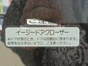 ボディーコーティングやナビの取り付け、下廻り防錆塗装も施行など、お車に関する様々なご要望に対応いたします♪お客様の最高の1台のために相談に乗らせてください!!