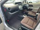 G 禁煙車 純正地デジナビ Bluetoothオーディオ CD再生 AUX接続 LEDヘッドライト オートライト オートエアコン シートヒーター ETC スマートキー&プッシュスタート 取説&保証書(38枚目)